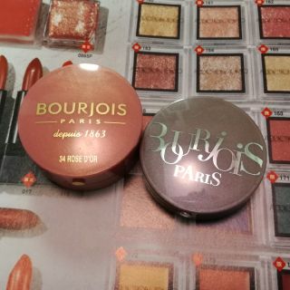 ブルジョワ(bourjois)のブルジョワ ★チーク&アイシャドウ★セット(チーク)