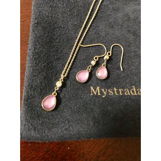 マイストラーダ(Mystrada)のMystrada（マイストラーダ ）ピアス・ネックレス(ピアス)