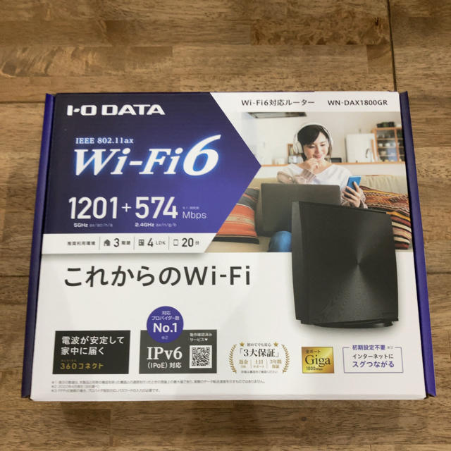 アイオーデータ WiFi6対応ルーター WN-DAX1800GR