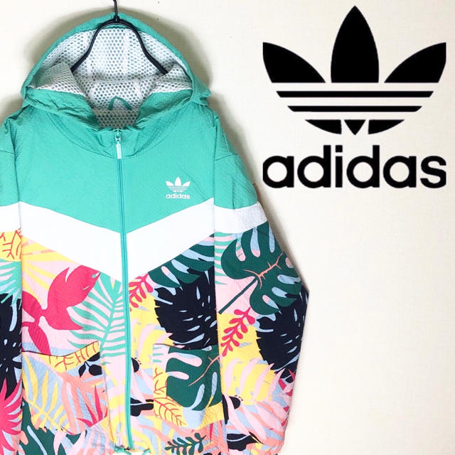 adidas アディダス ナイロンジャケット パーカー 大きめ 総柄 新品