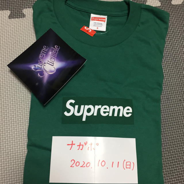 Supreme(シュプリーム)のBox Logo L/S Tee Lite Pine ライトパイン Ｓ size メンズのトップス(Tシャツ/カットソー(七分/長袖))の商品写真