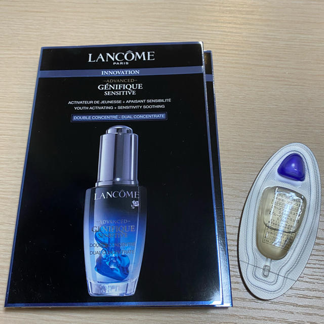 LANCOME(ランコム)のランコム　ジェニフィック アドバンスト デュアル コンセントレート コスメ/美容のスキンケア/基礎化粧品(美容液)の商品写真