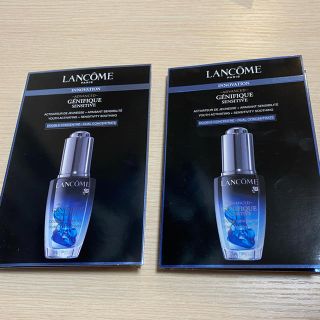 ランコム(LANCOME)のランコム　ジェニフィック アドバンスト デュアル コンセントレート(美容液)