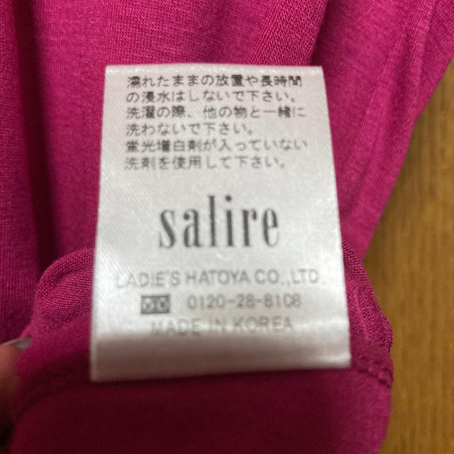 salire(サリア)の新品未使用ロンT レディースのトップス(Tシャツ(長袖/七分))の商品写真