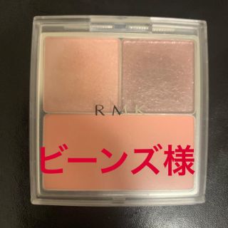 アールエムケー(RMK)のRMK アイシャドウ　チーク　セット(チーク)