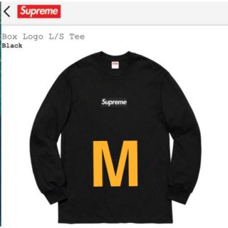 シュプリーム(Supreme)のBox Logo L/S Tee シュプリーム ボックスロゴ (Tシャツ(長袖/七分))