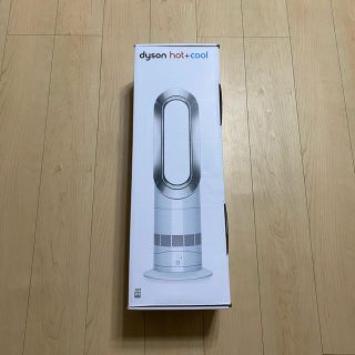 ダイソン(Dyson)のダイソン　am9(ファンヒーター)