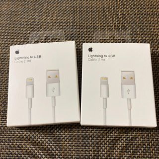 Apple iPhone用lightningケーブル(バッテリー/充電器)