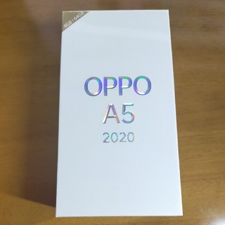 アンドロイド(ANDROID)のOPPO A5 2020 ブルー 新品未開封品(スマートフォン本体)