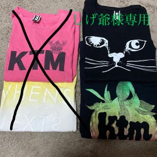 ケツメイシ　ライブTシャツ(ミュージシャン)