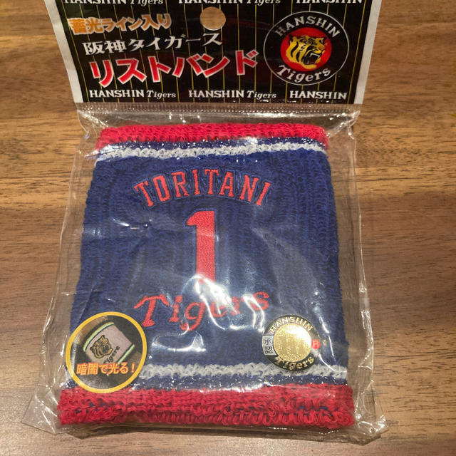 阪神タイガース(ハンシンタイガース)の鳥谷敬　未使用　リストバンド スポーツ/アウトドアの野球(応援グッズ)の商品写真
