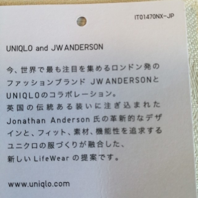 UNIQLO(ユニクロ)のユニクロ新作、刺繍入りＹシャツ メンズのトップス(シャツ)の商品写真