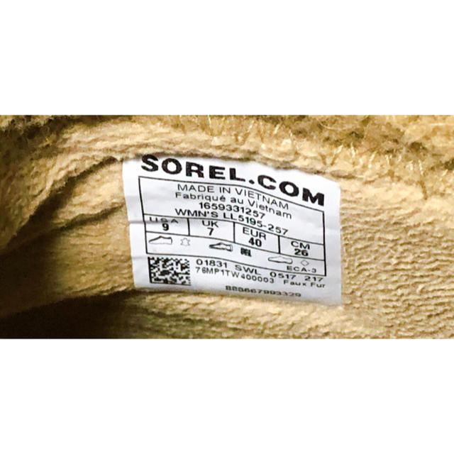 SOREL(ソレル)のSOREL（ソレル）グレイシーショート ベージュ レディースの靴/シューズ(ブーツ)の商品写真