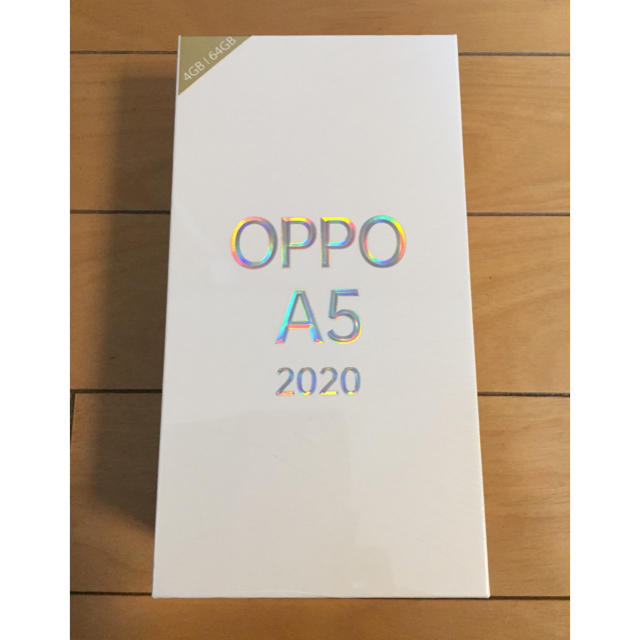 【新品未開封】OPPO A5 2020 ブルー