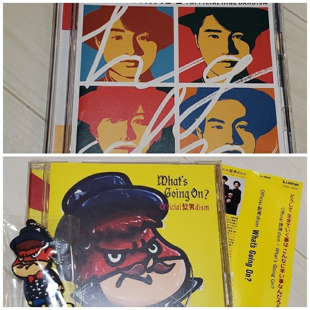 エンタメ/ホビーOfficial髭男dism　レア　CDセット