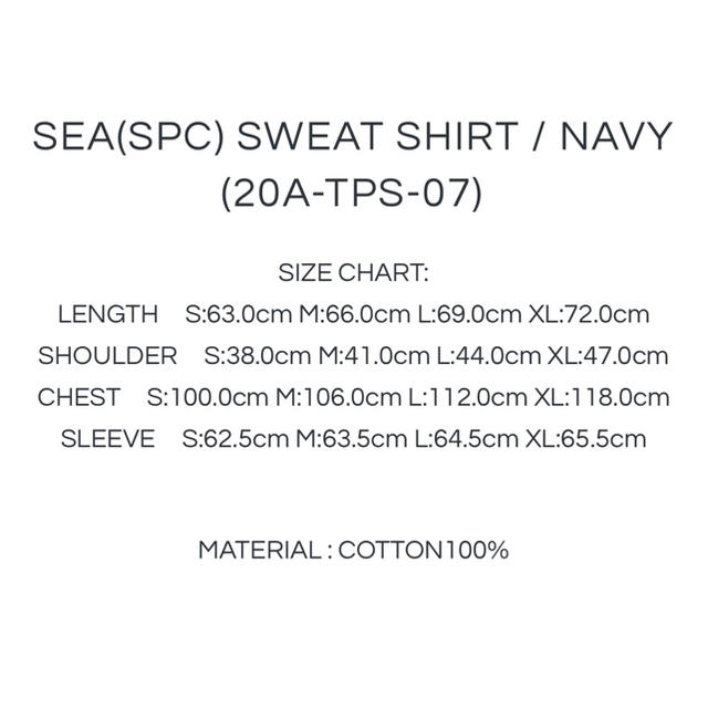 Ron Herman(ロンハーマン)のWIND AND SEA SEA(SPC) SWEAT SHIRT XL 紺 メンズのトップス(スウェット)の商品写真