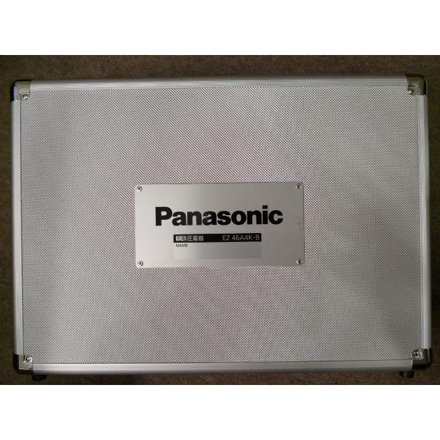 Panasonic(パナソニック)の新品 Panasonic EZ46A4+EZ9X301+充電器+18V電地2個 その他のその他(その他)の商品写真