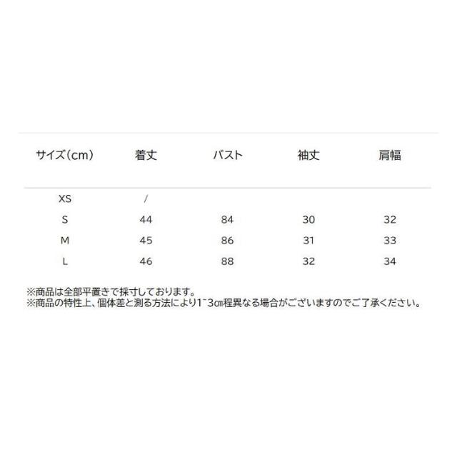 ????秋新作????2540◆bird 鳥柄 ニット カーディガン 3