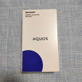 AQUOS sense3 lite ブラック(スマートフォン本体)