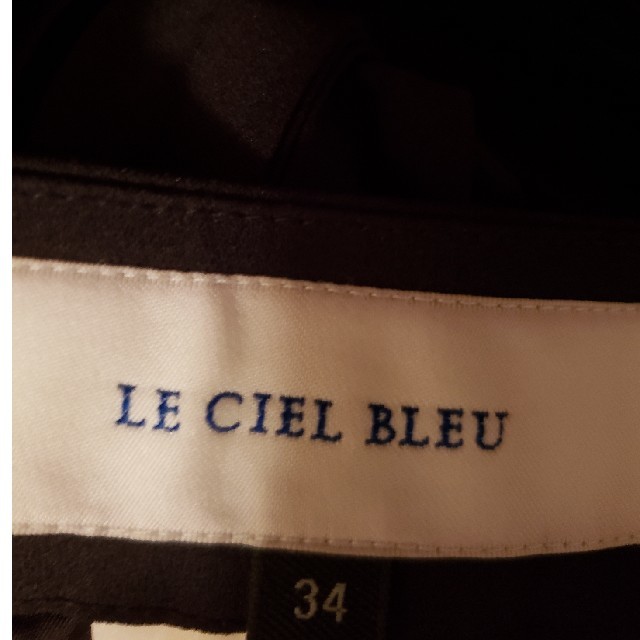 LE CIEL BLEU(ルシェルブルー)の【グレース様】LE CIEL BLEU ルシェルブルー プリーツスカート レディースのスカート(ロングスカート)の商品写真