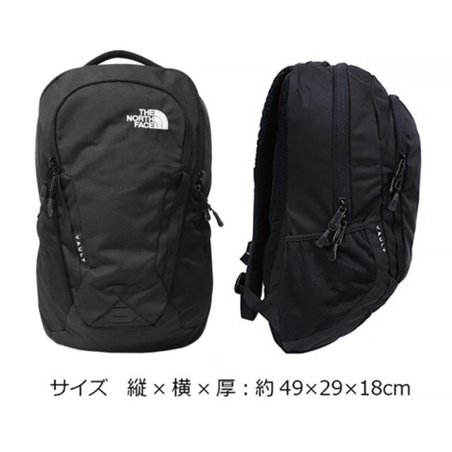 THE NORTH FACE - ノースフェイス リュック 黒 【新品未使用】の通販