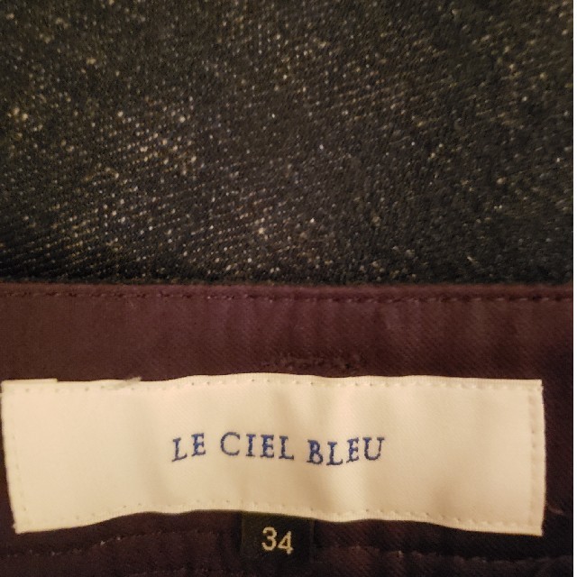 LE CIEL BLEU(ルシェルブルー)のLE CIEL BLEU ルシェルブルー デニムワイドパンツ   レディースのパンツ(その他)の商品写真