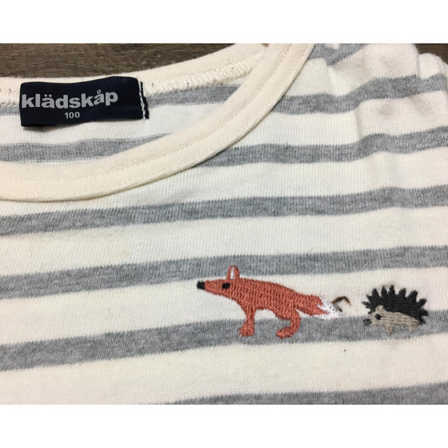 kladskap(クレードスコープ)のクレードスコープ　ボーダーTシャツ　100cm キッズ/ベビー/マタニティのキッズ服男の子用(90cm~)(Tシャツ/カットソー)の商品写真