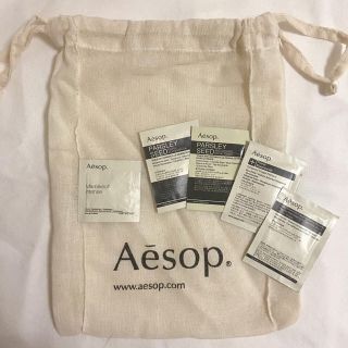 イソップ(Aesop)のAesop サンプル５種＋巾着(サンプル/トライアルキット)