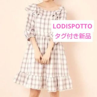 ロディスポット(LODISPOTTO)のLODISPOTTO＊ガーリーアシンメトリーワンピース(ひざ丈ワンピース)