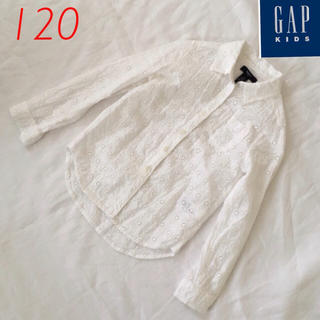 ギャップキッズ(GAP Kids)のGAP 花柄ホワイトレースシャツ 120(ブラウス)