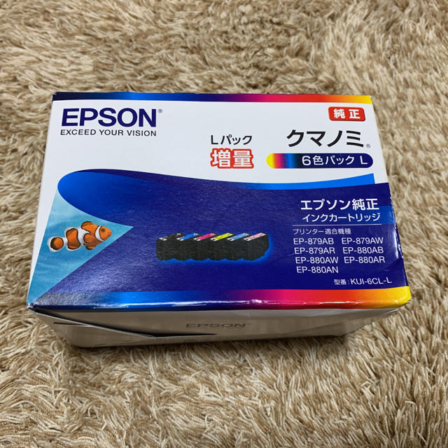 EPSON KUI-6CL-L クマノミ