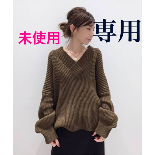 【TWINS FLORENCE】VNECK KNIT(DORIA YARN)