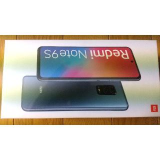 新品未開封 Redmi Note 9S 128GB SIMフリー オーロラブルー(スマートフォン本体)