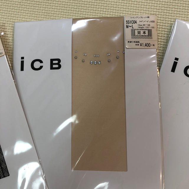 ICB(アイシービー)のiCB ストッキングまとめ売り　ハロウィン レディースのレッグウェア(タイツ/ストッキング)の商品写真