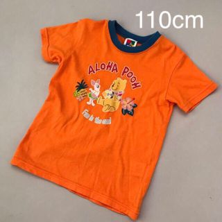 ディズニー(Disney)のプーさん 子供用Tシャツ　汚れあり(Tシャツ/カットソー)