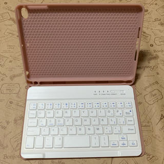 iPad mini 5 キーボードケース ピンク(iPadケース)