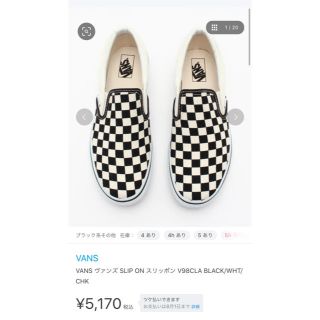 ヴァンズ(VANS)のスリッポン(スリッポン/モカシン)