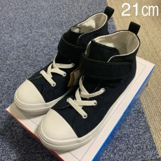 コンバース(CONVERSE)の新品 未使用 コンバース スニーカー チャイルドオールスター 21㎝ キッズ(スニーカー)