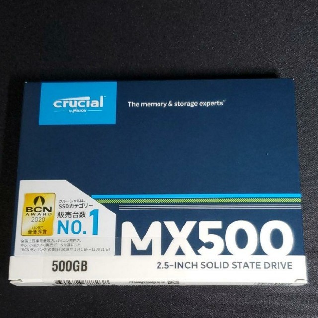 【Crucial】CT500MX500SSD1/JP【500GB】