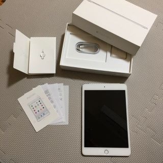 アイパッド(iPad)のiPad mini 4 simフリー 128GB シルバー セルラー(タブレット)