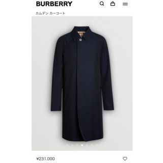 バーバリー(BURBERRY)の値下げ★タグ付き新品Burberry カムデンカーコート 46 ブルーカーボン(ステンカラーコート)