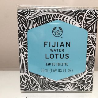 ザボディショップ(THE BODY SHOP)のちゃん様専用　フィジアンウォーターロータス オードトワレ　50ml x２(ユニセックス)