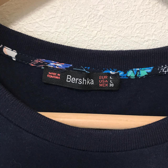 Bershka(ベルシュカ)のBershka  レディースのトップス(シャツ/ブラウス(長袖/七分))の商品写真