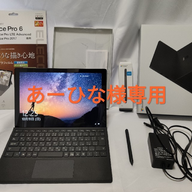 インテル Microsoft - Surface Pro 6(office2019) + タッチペンetc 7点