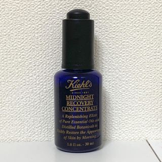 キールズ(Kiehl's)のキールズ　ミッドナイトボタニカル　コンセントレート(フェイスオイル/バーム)