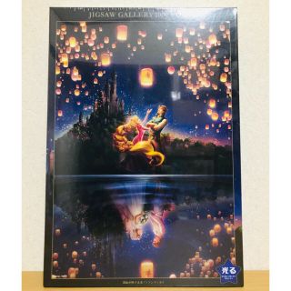 Disney ディズニー ヴィランズ ボードゲーム 和訳有りの通販 By Coswed S Shop ディズニーならラクマ Disney ディズニー ヴィランズ ボードゲーム 和訳有りの通販 By Coswed S Shop ディズニーならラクマ