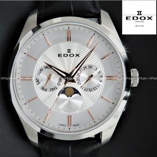エドックス(EDOX)のムーンフェイズ★高級　EDOX Les Vauberts　エドックス(腕時計(アナログ))
