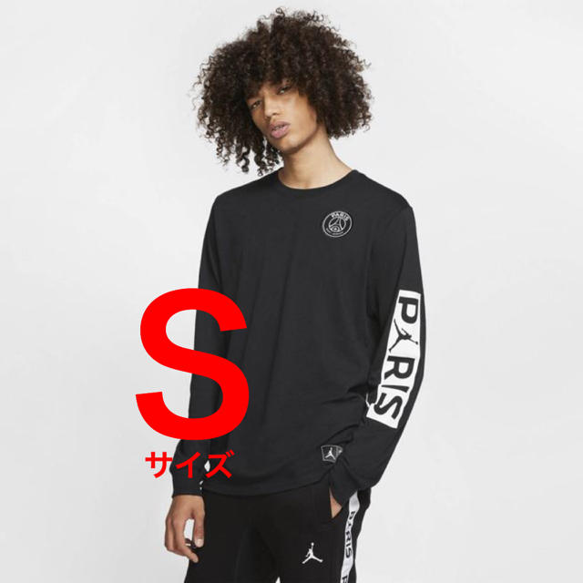 海外Sサイズ【新品】NIKE PSG JORDAN ロンT LONGSLEEVE