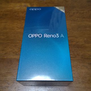 新品未開封 OPPO Reno3A ホワイト SIMフリー(スマートフォン本体)