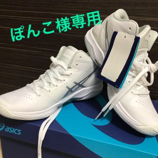 アシックス(asics)のasics GELHOOP スニーカー 23cm★お値下げ中★(スニーカー)